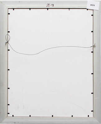 Кукрыниксы. Сатирический рисунок 